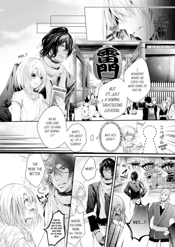 Shakunetsu no Propose - Kasshoku no Hada ni Idakarete | Red Hot Proposal: Surrounded by His Tanned Body Fhentai - Page 54
