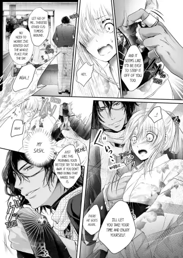 Shakunetsu no Propose - Kasshoku no Hada ni Idakarete | Red Hot Proposal: Surrounded by His Tanned Body Fhentai - Page 57