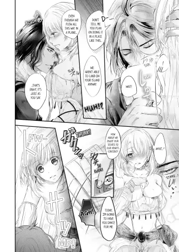 Shakunetsu no Propose - Kasshoku no Hada ni Idakarete | Red Hot Proposal: Surrounded by His Tanned Body Fhentai - Page 88
