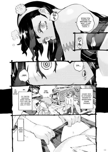 [Nishi Yoshiyuki] Majutsushi Papakatsuchuu | Sugar Zombie Sorceress Fhentai - Page 12