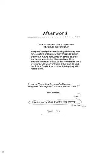 [Nishi Yoshiyuki] Majutsushi Papakatsuchuu | Sugar Zombie Sorceress Fhentai - Page 37