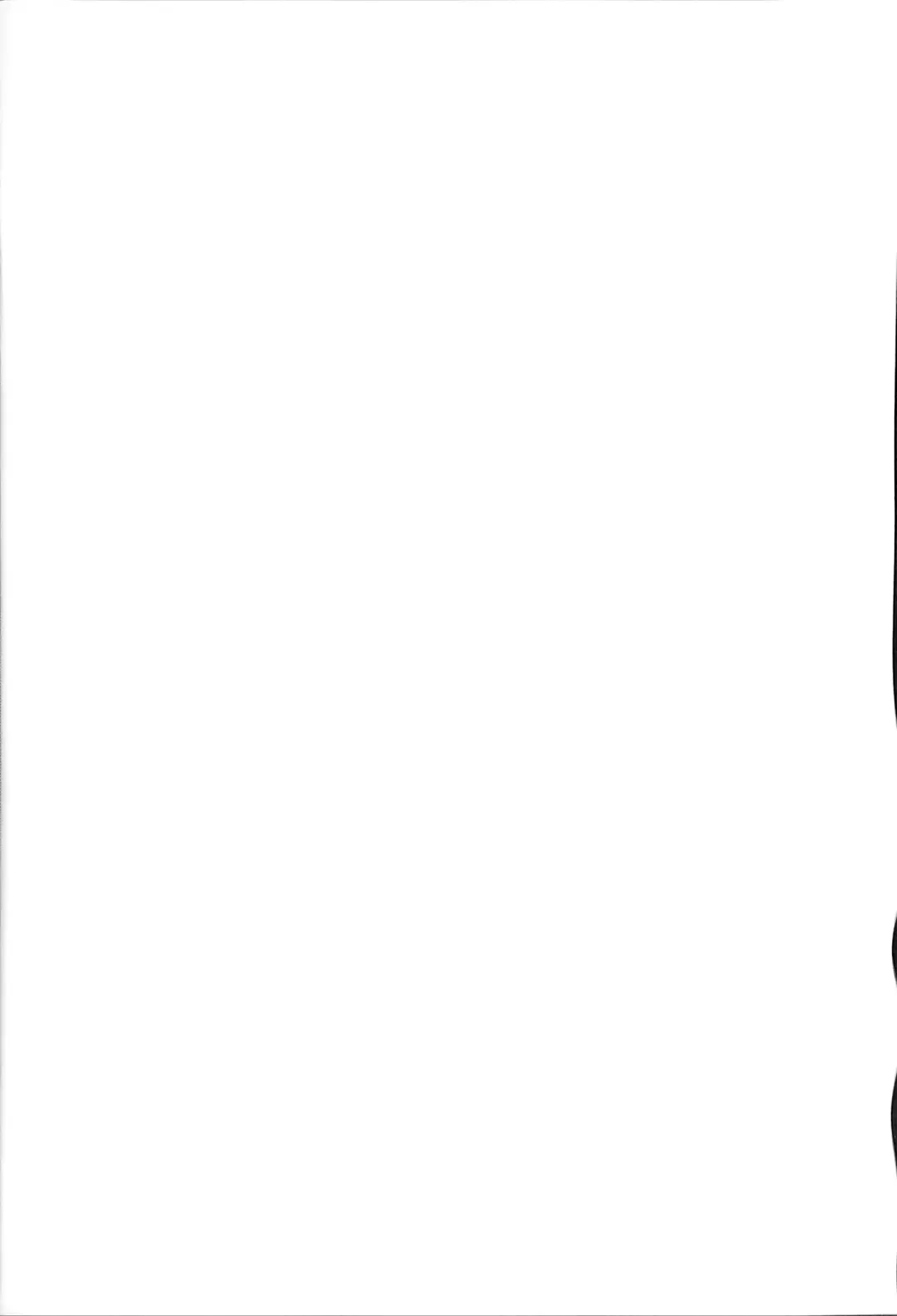 [Harasaki] Sumireko-chan no Chitsunai ni Gokiburi o Ireru Hon Fhentai - Page 2