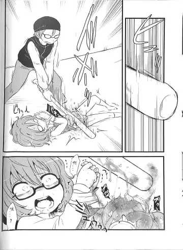 [Harasaki] Sumireko-chan no Chitsunai ni Gokiburi o Ireru Hon Fhentai - Page 22