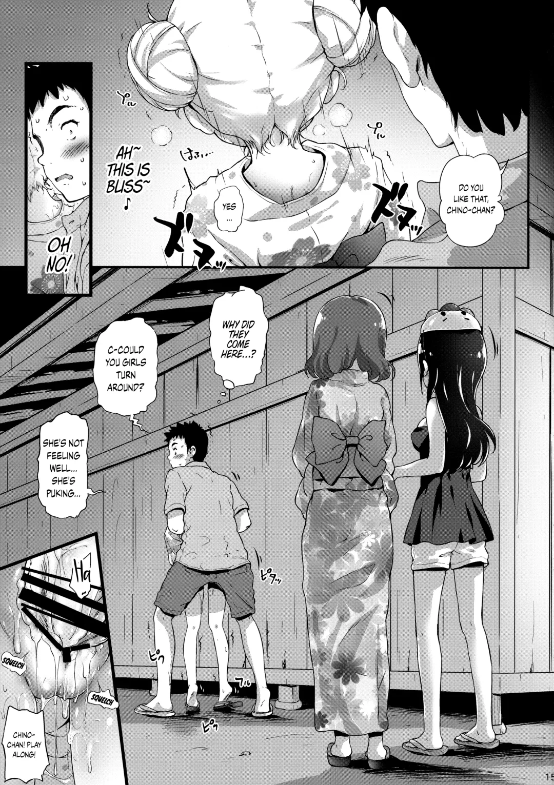 [Komamemaru] Toro Musume 17 Chino-chan Hajimemashita! 3 Fhentai - Page 14