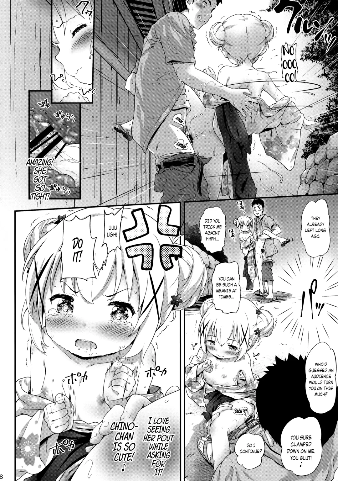[Komamemaru] Toro Musume 17 Chino-chan Hajimemashita! 3 Fhentai - Page 17