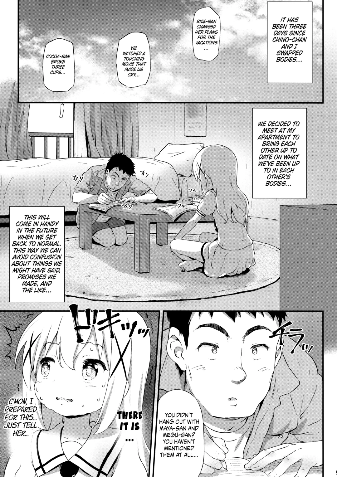 [Komamemaru] Toro Musume 17 Chino-chan Hajimemashita! 3 Fhentai - Page 4