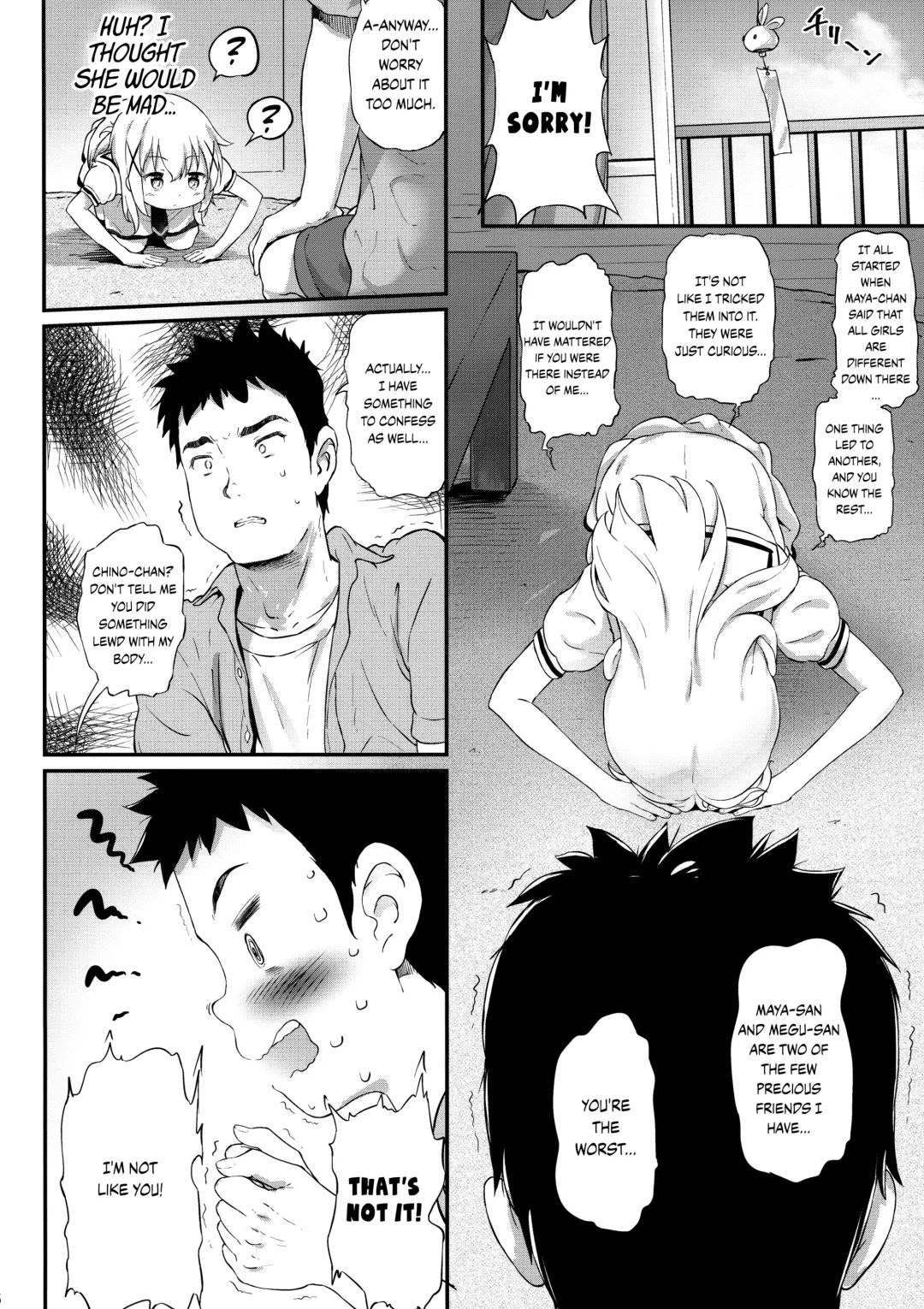 [Komamemaru] Toro Musume 17 Chino-chan Hajimemashita! 3 Fhentai - Page 5