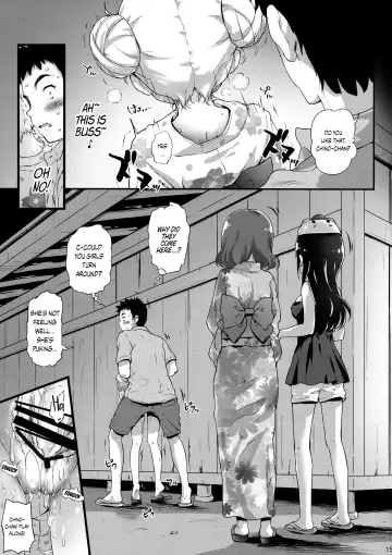 [Komamemaru] Toro Musume 17 Chino-chan Hajimemashita! 3 Fhentai - Page 14