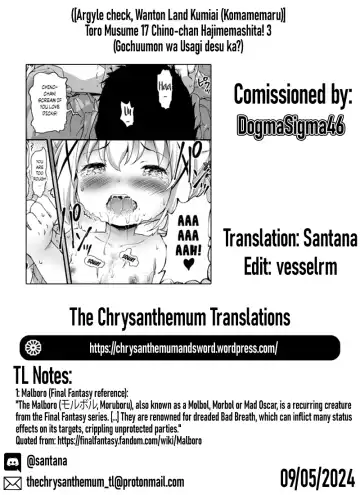 [Komamemaru] Toro Musume 17 Chino-chan Hajimemashita! 3 Fhentai - Page 25