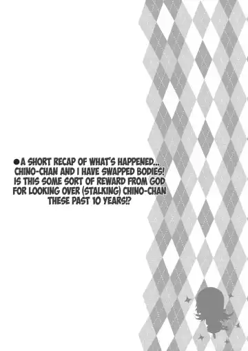 [Komamemaru] Toro Musume 17 Chino-chan Hajimemashita! 3 Fhentai - Page 3