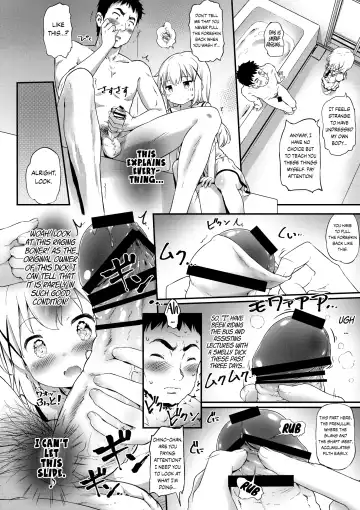 [Komamemaru] Toro Musume 17 Chino-chan Hajimemashita! 3 Fhentai - Page 7