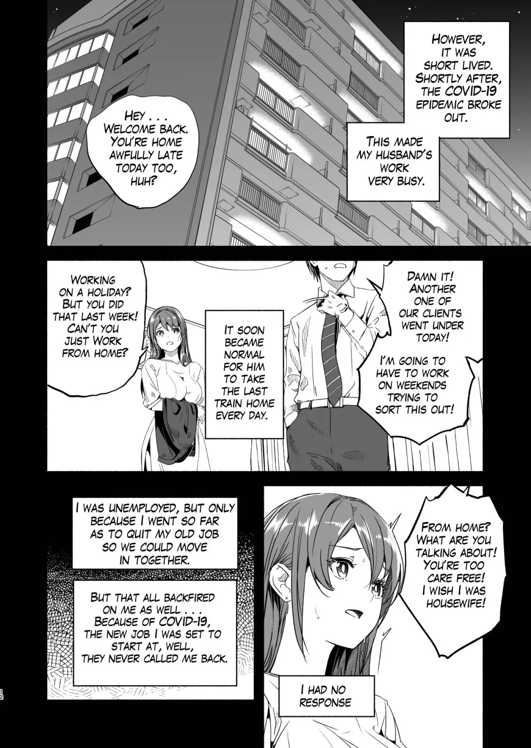 [Gustav] Until Married Woman Conceives Seed 1.1-5.3 Fhentai - Page 11