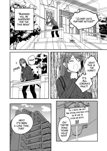 [Gustav] Until Married Woman Conceives Seed 1.1-5.3 Fhentai - Page 13