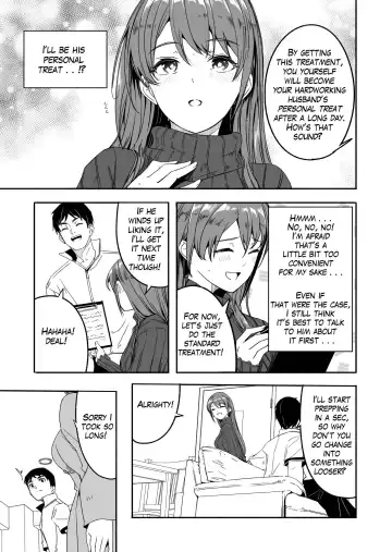 [Gustav] Until Married Woman Conceives Seed 1.1-5.3 Fhentai - Page 16