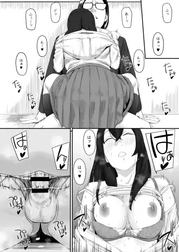 [Densuke] 魔性の少女 Fhentai - Page 61