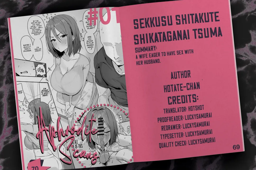 [Hotate-chan] A Wife Who's Dying to Having Sex | Sex Shitakute Shikataganai Tsuma Fhentai - Page 9