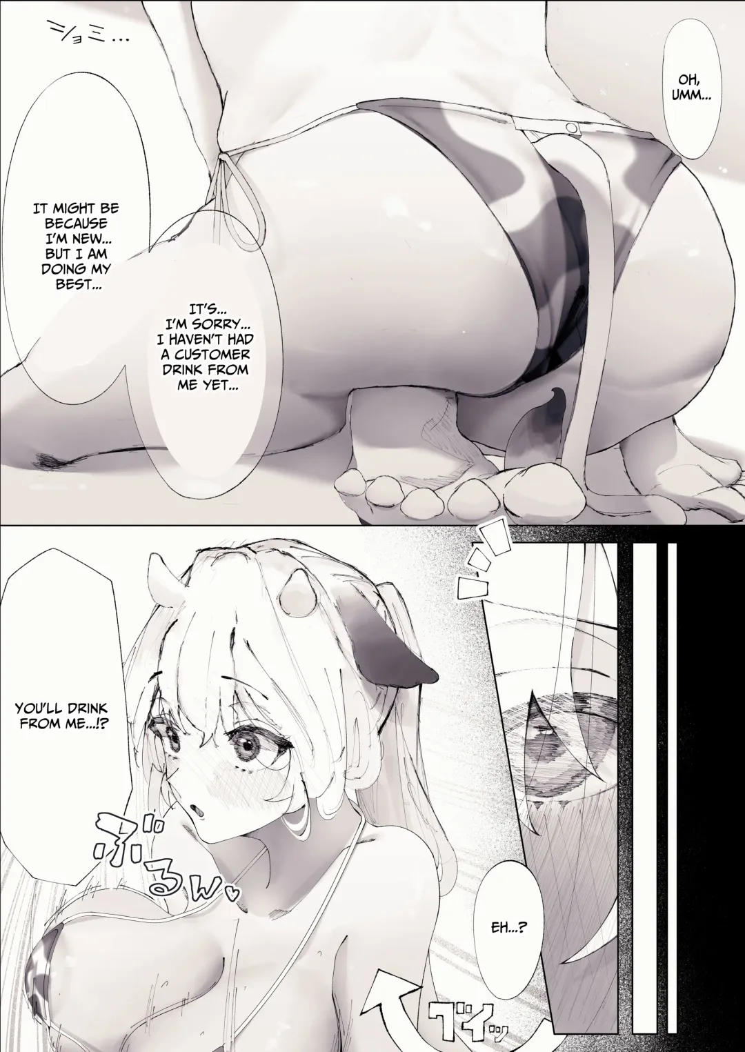 Shinjin Ushi Musume no Dokidoki Oppai Milk Houmon Hanbai! | Rookie Cow Girl's Titillating Titty Milk Touting! Fhentai - Page 8