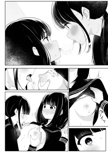 [Sakura Yuu] "Senpai" to "Watashi" Fhentai - Page 54