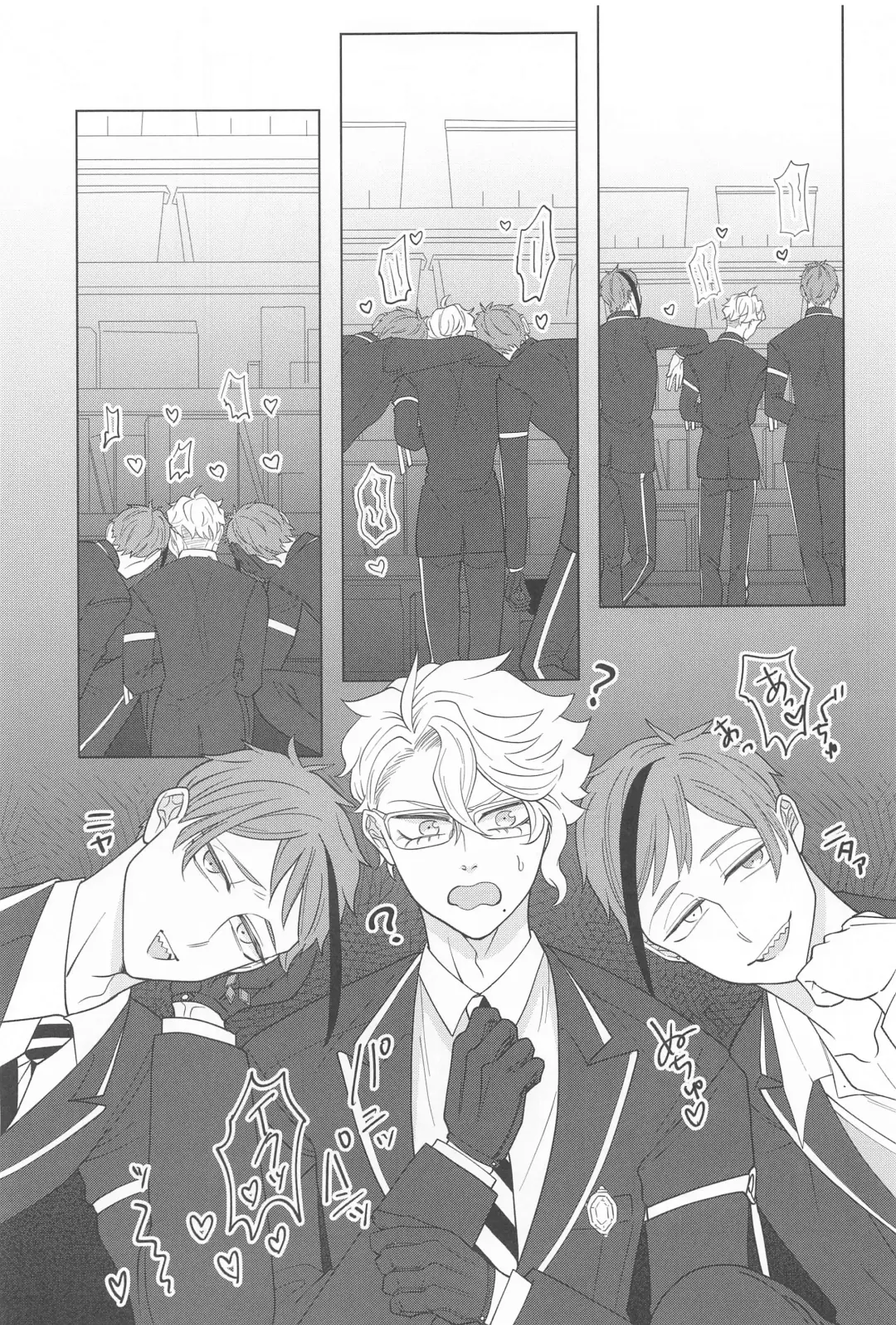 Kimi ga Ki ga Tsuku Sono Hi made Fhentai - Page 6