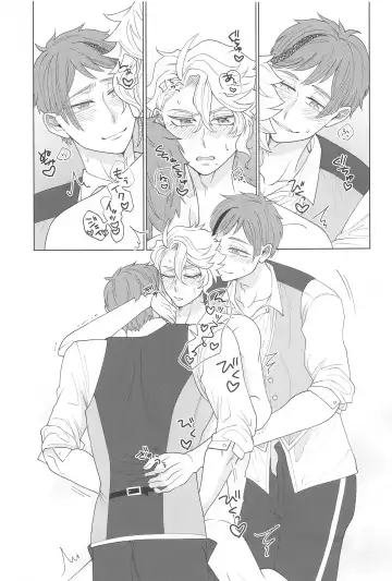 Kimi ga Ki ga Tsuku Sono Hi made Fhentai - Page 24