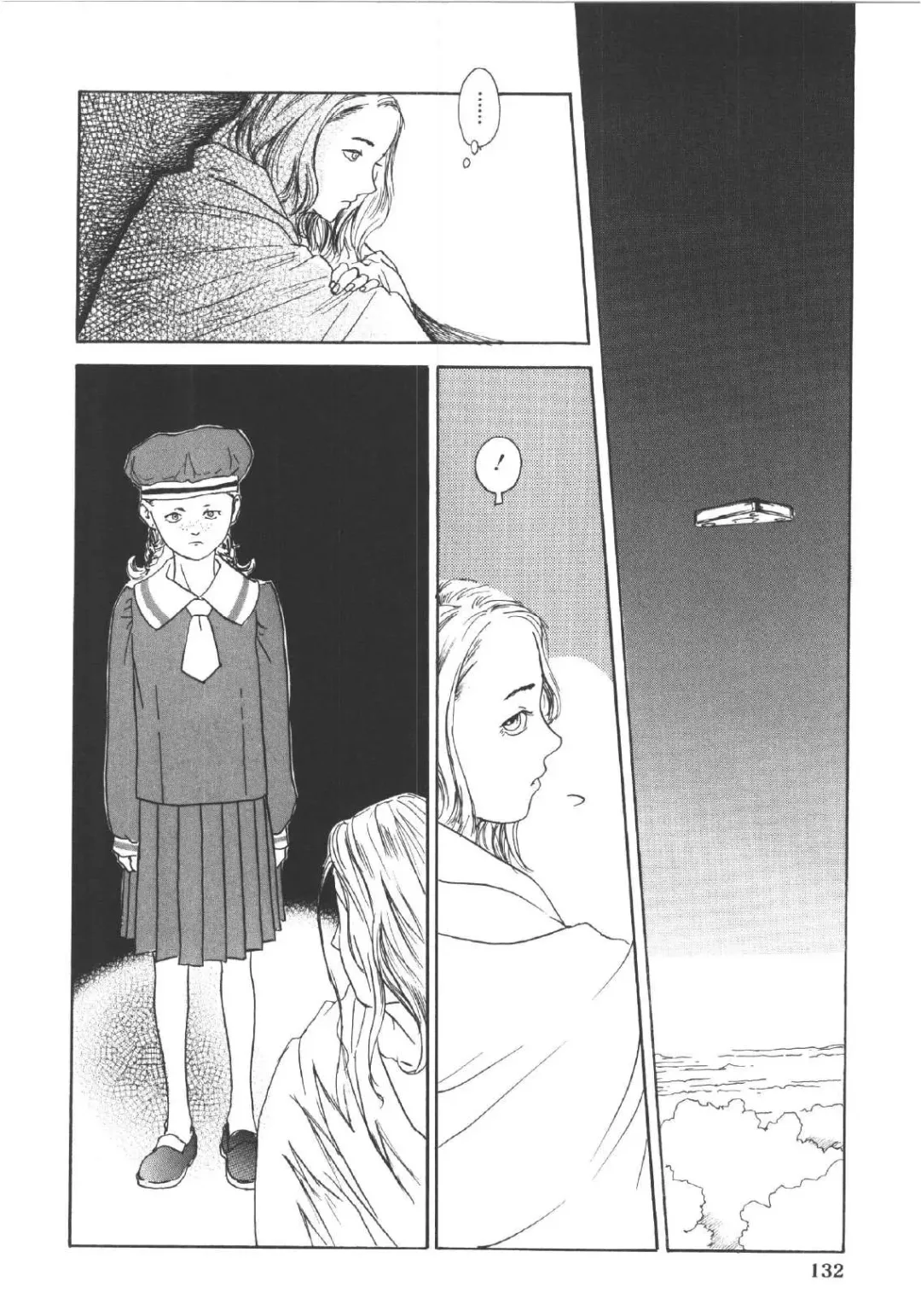 [Machida Hiraku] Anne Friends Fhentai - Page 131