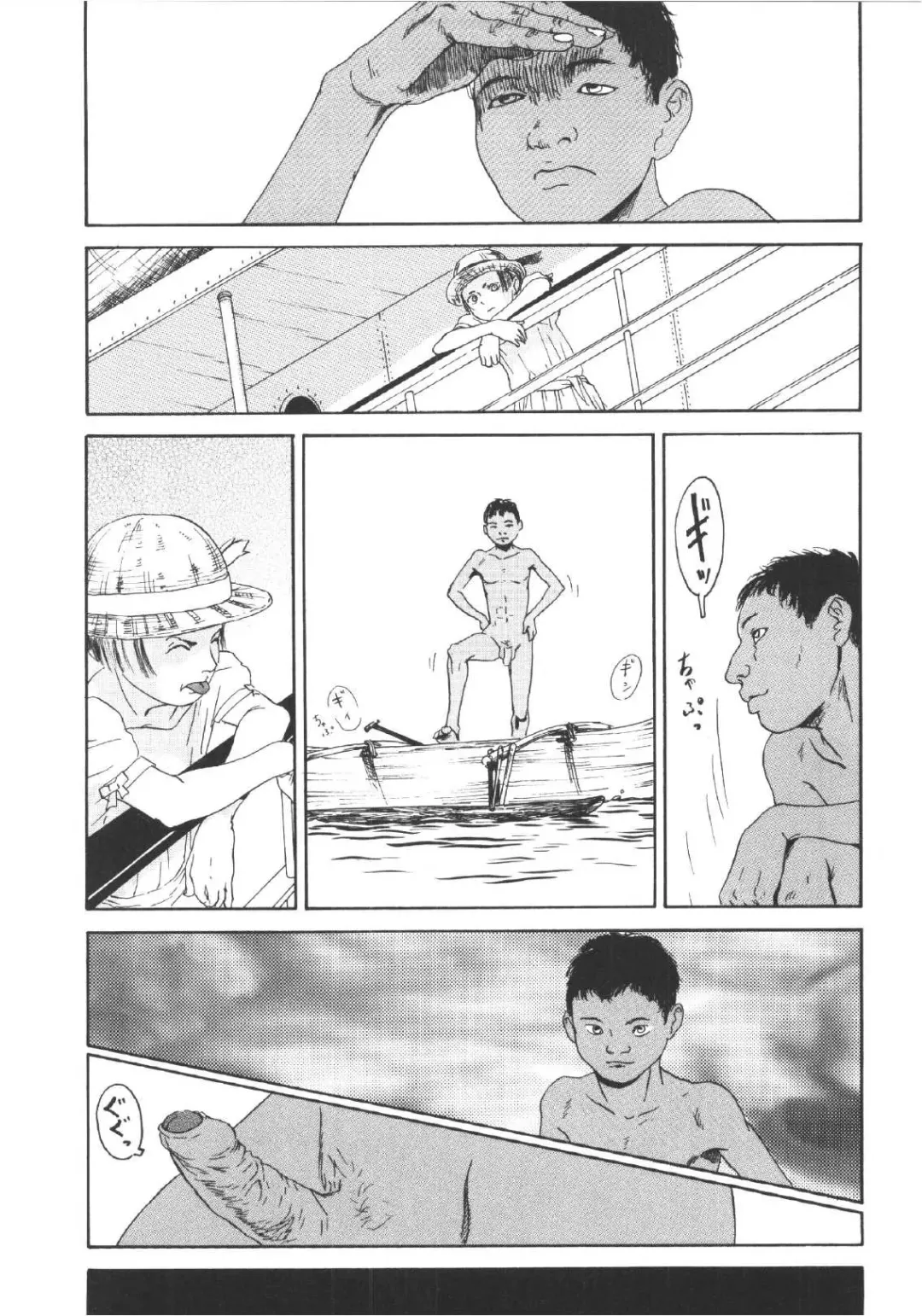 [Machida Hiraku] Anne Friends Fhentai - Page 146