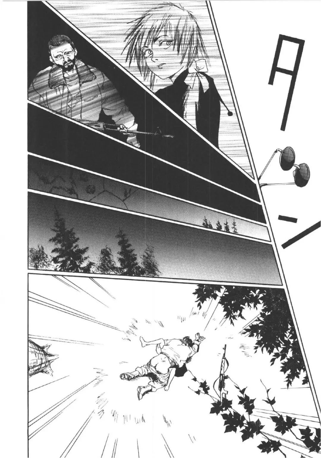 [Machida Hiraku] Anne Friends Fhentai - Page 73