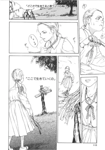 [Machida Hiraku] Anne Friends Fhentai - Page 109