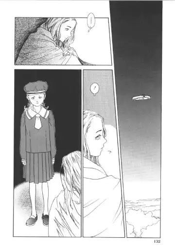 [Machida Hiraku] Anne Friends Fhentai - Page 131