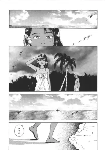 [Machida Hiraku] Anne Friends Fhentai - Page 136