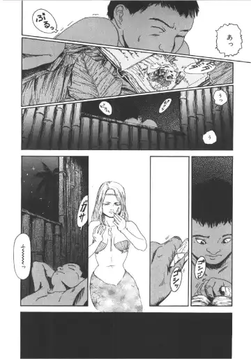 [Machida Hiraku] Anne Friends Fhentai - Page 143