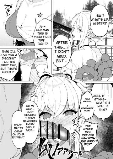 Read [Yuuki Fuumi] Kao wa Oboetenai kedo Chinpo no Nioi wa Oboeteru Yoimiya-chan | Yoimiya-chan can't remember his face, but remembers his dick smell. - Fhentai