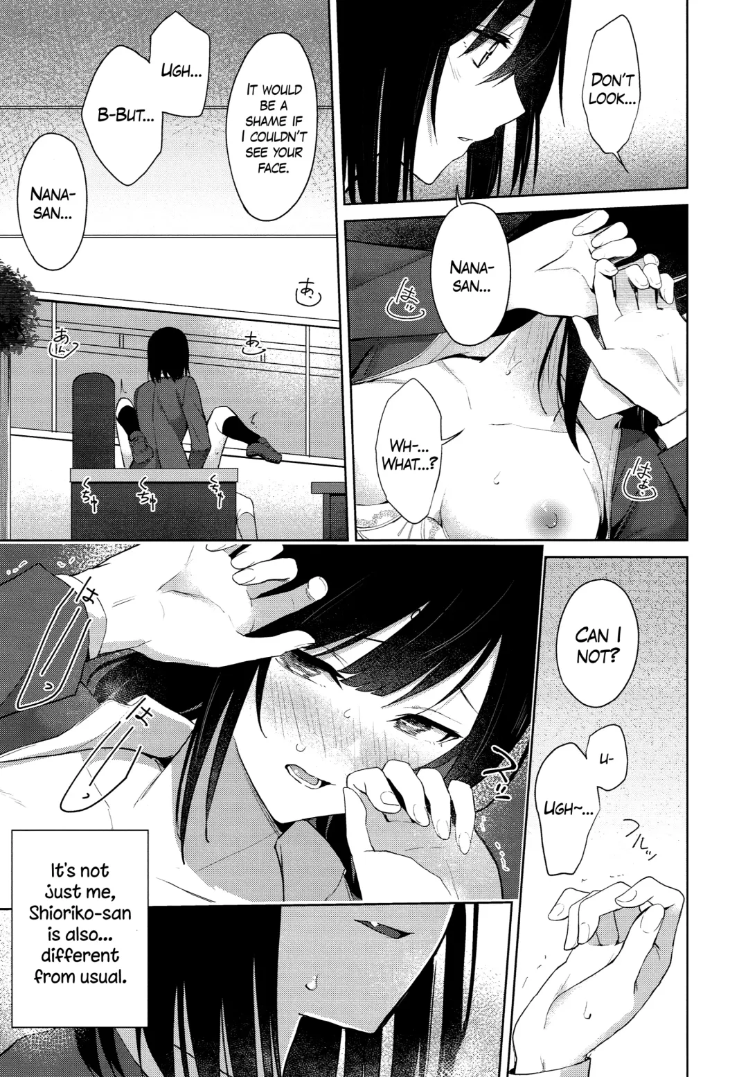 [Senyuu] ShioSetsu ga Seitokaishitsu de Ecchi na Koto Suru Hon Fhentai - Page 18