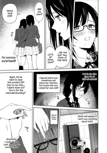 [Senyuu] ShioSetsu ga Seitokaishitsu de Ecchi na Koto Suru Hon Fhentai - Page 12