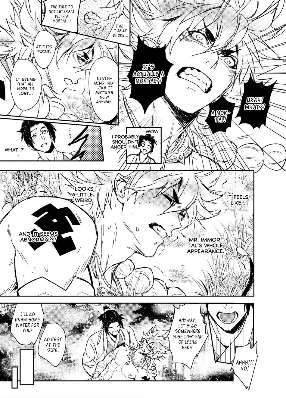 [Zawar] Hagoromo Kitan Fhentai - Page 17