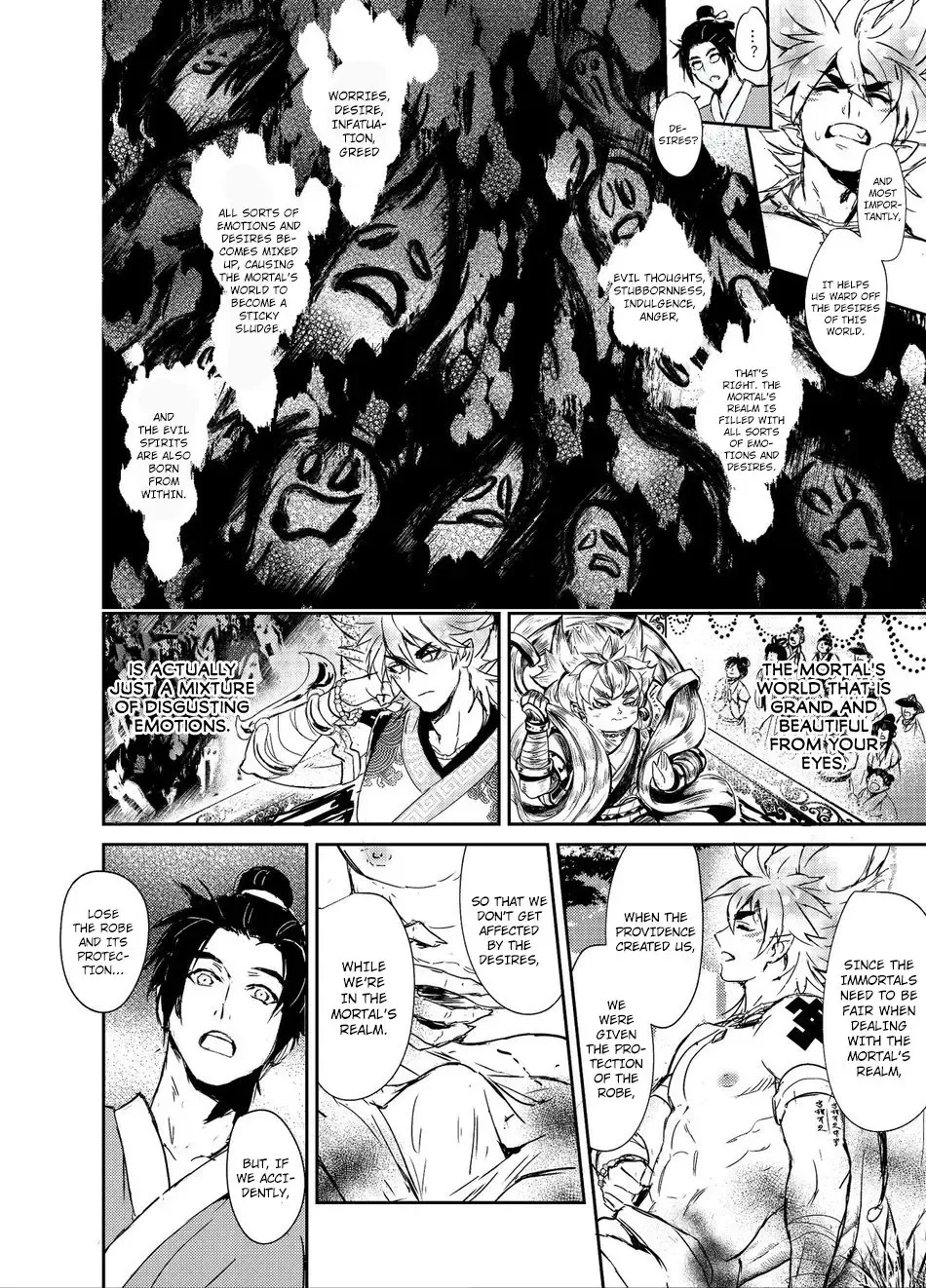 [Zawar] Hagoromo Kitan Fhentai - Page 20