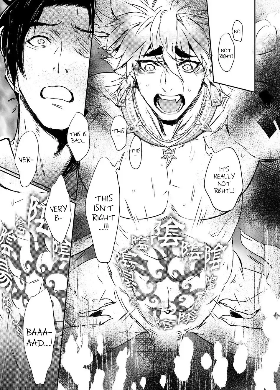 [Zawar] Hagoromo Kitan Fhentai - Page 30