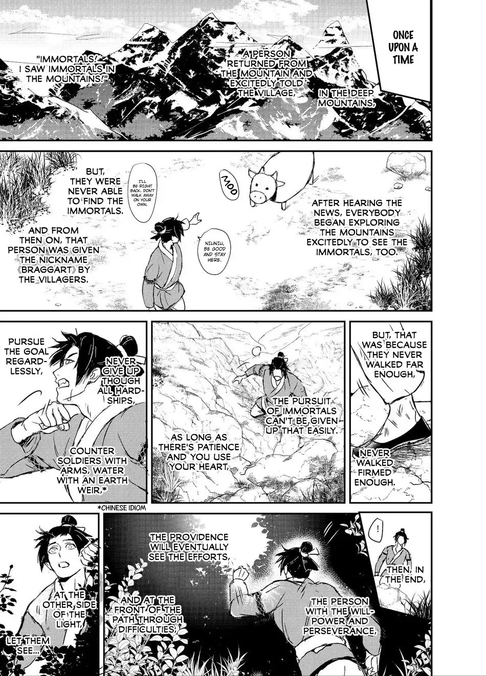 [Zawar] Hagoromo Kitan Fhentai - Page 4