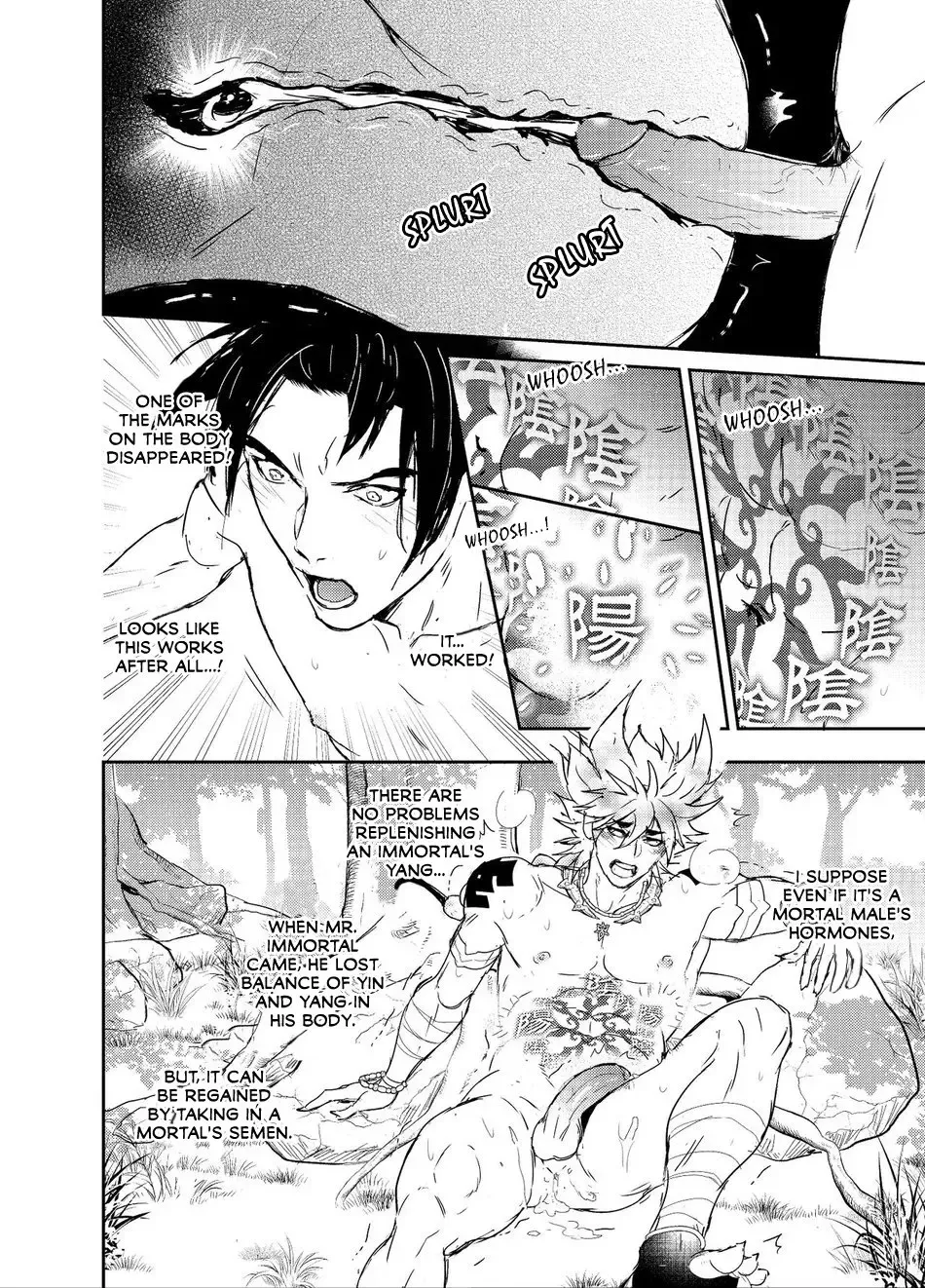 [Zawar] Hagoromo Kitan Fhentai - Page 42