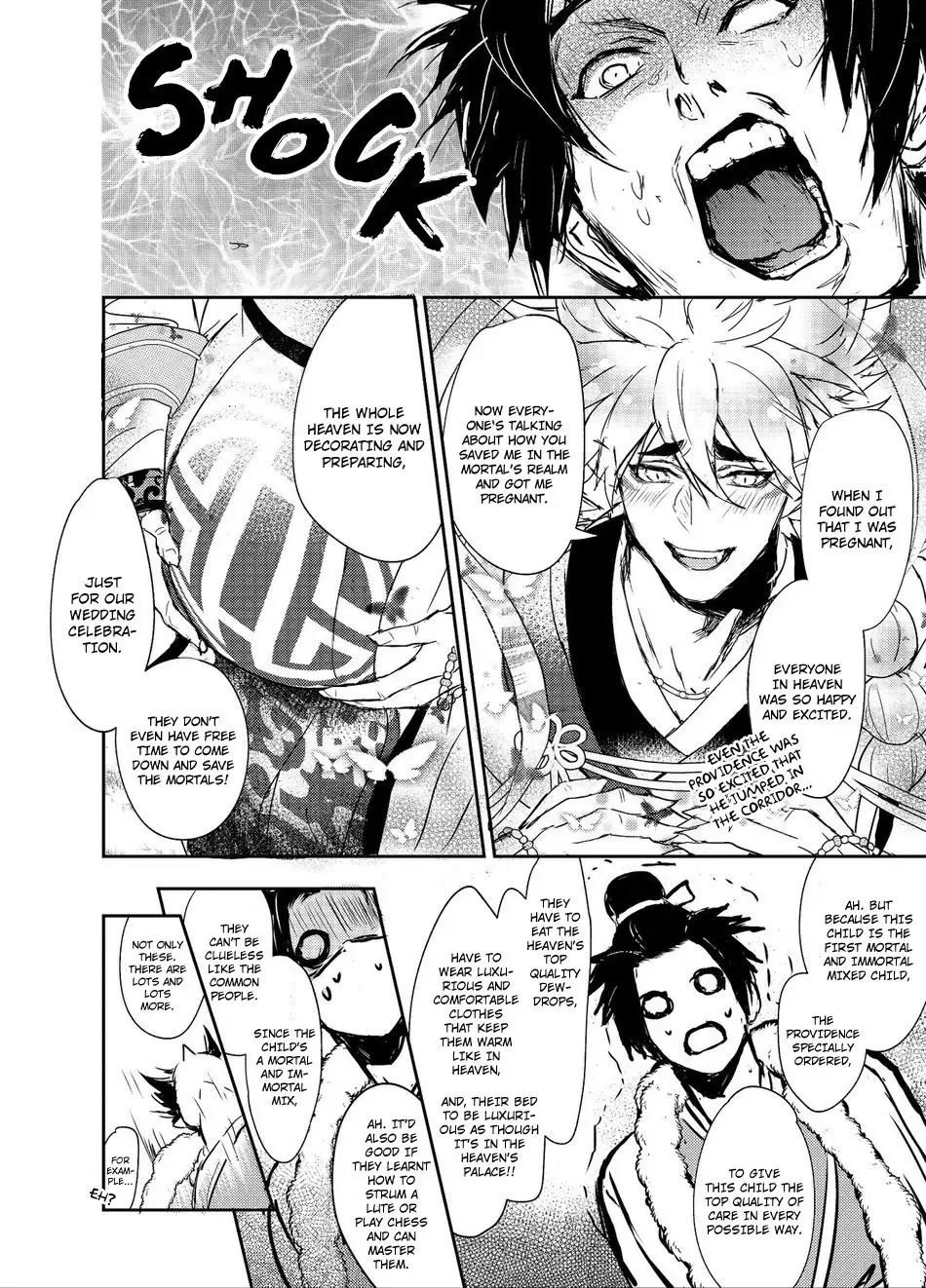 [Zawar] Hagoromo Kitan Fhentai - Page 50