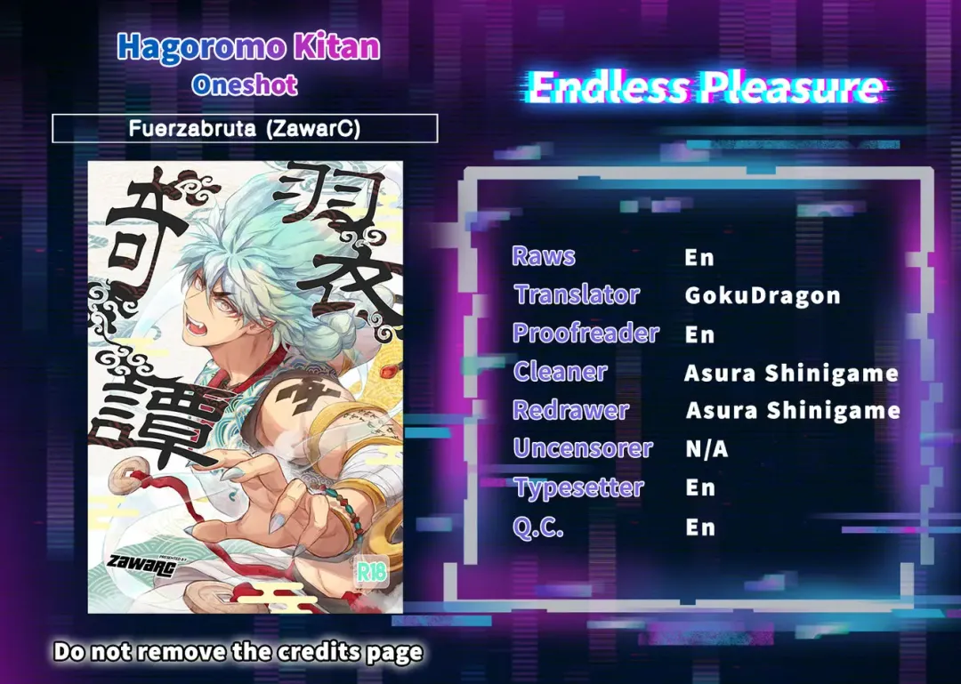 [Zawar] Hagoromo Kitan Fhentai - Page 57