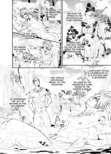 [Zawar] Hagoromo Kitan Fhentai - Page 10