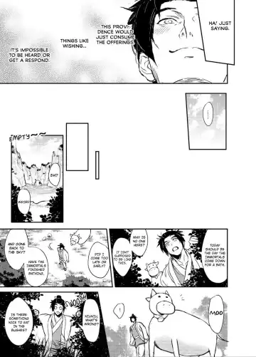 [Zawar] Hagoromo Kitan Fhentai - Page 15