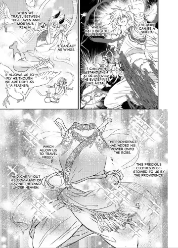 [Zawar] Hagoromo Kitan Fhentai - Page 19