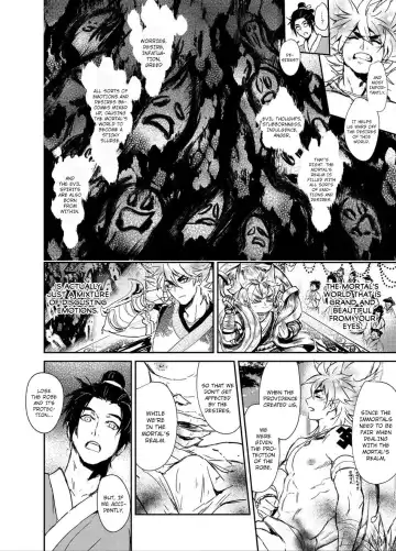 [Zawar] Hagoromo Kitan Fhentai - Page 20