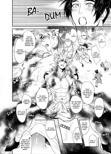 [Zawar] Hagoromo Kitan Fhentai - Page 22