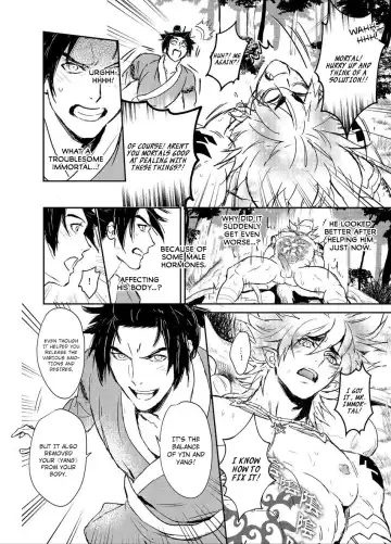 [Zawar] Hagoromo Kitan Fhentai - Page 36