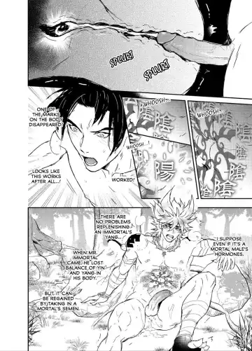 [Zawar] Hagoromo Kitan Fhentai - Page 42