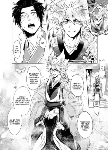 [Zawar] Hagoromo Kitan Fhentai - Page 48