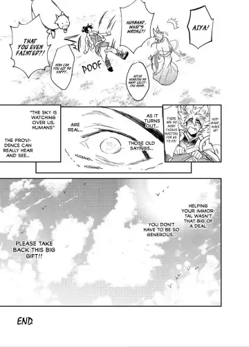 [Zawar] Hagoromo Kitan Fhentai - Page 51